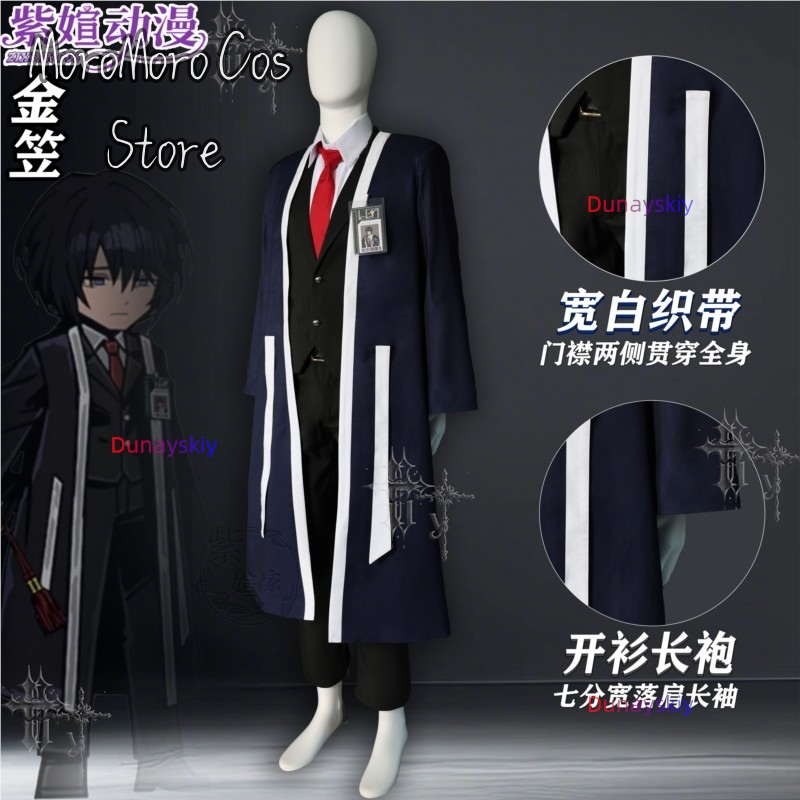 Blade Affinity Golden Hat Cosp – Anime Cosplay Outfits For Women Bewertung und Preis