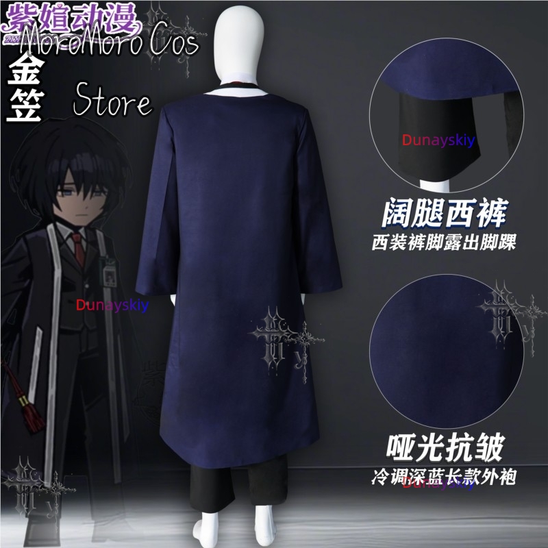 Blade Affinity Golden Hat Cosp – Anime Cosplay Outfits For Women Bewertung und Preis