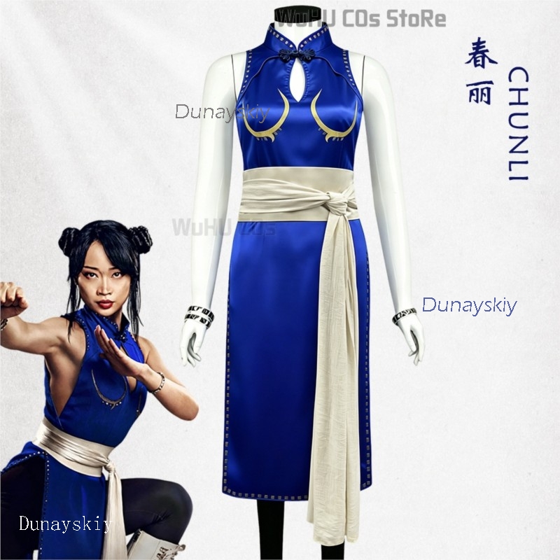 Sexy Chun Li Cosplay-Kostümset – Live Action Anime Cosplay Bewertung und Preis
