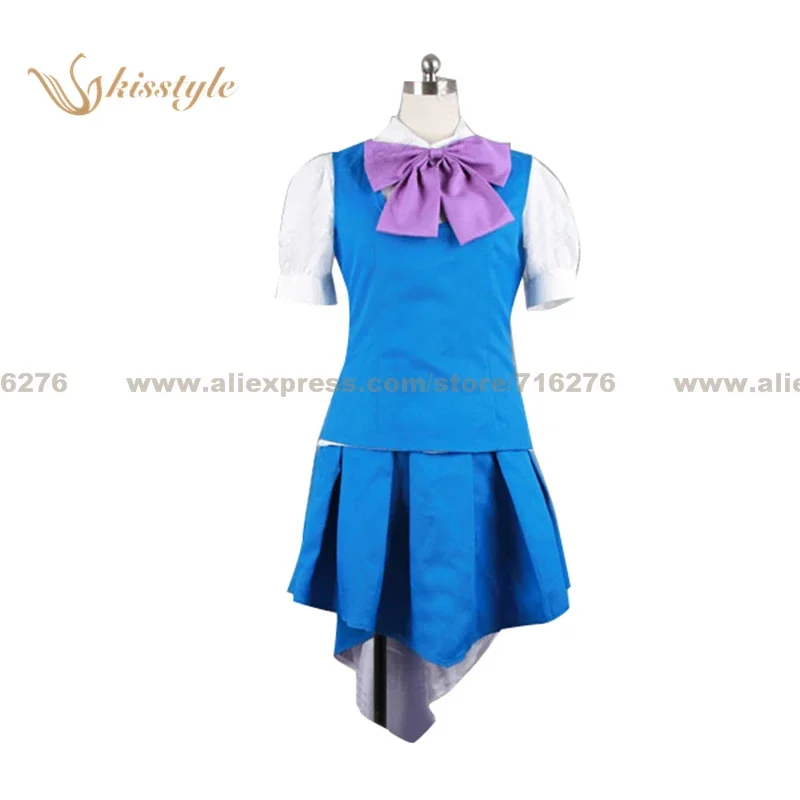 Anime Die Super Dimension Fort – Anime Cosplay Nome Bewertung und Preis