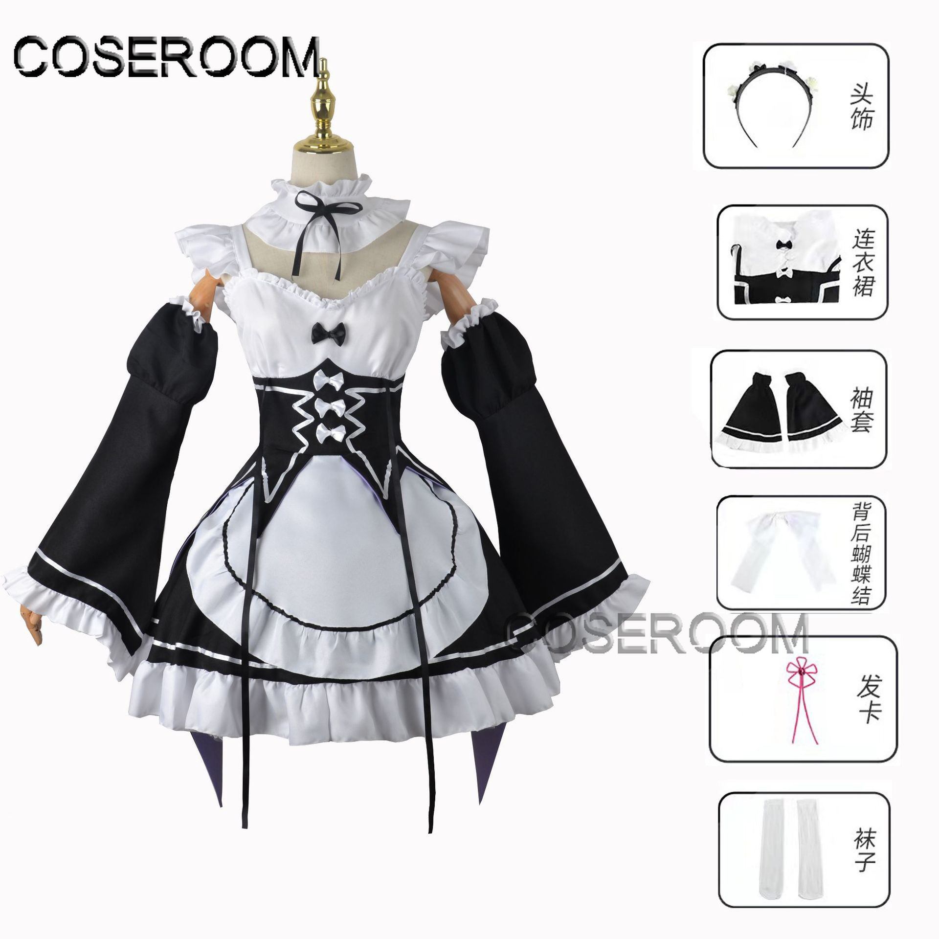 Re Zero Kara Hajimeru Isekai S – Anime Cosplay Rem Bewertung und Preis