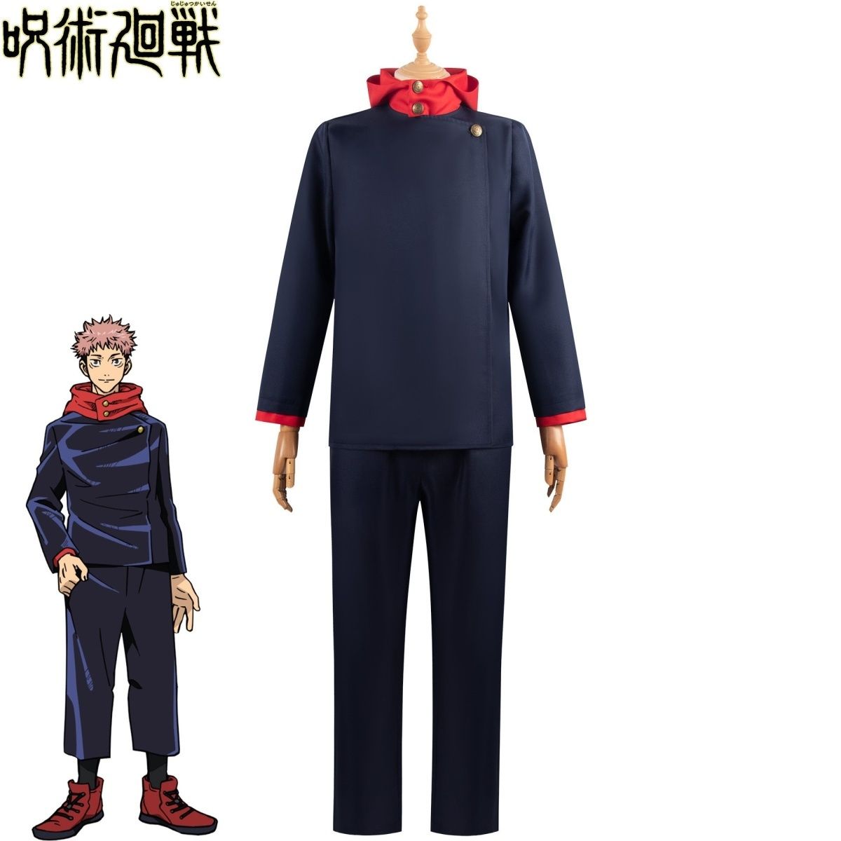Anime Jujutsu Kaisen Yuji Itad – Cosplay Anime Zenitsu Bewertung und Preis