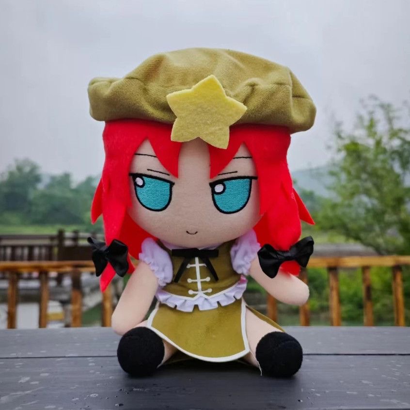 20cm Anime Fomo Hon Meirin Tou – Anime About Cosplay Club Bewertung und Preis