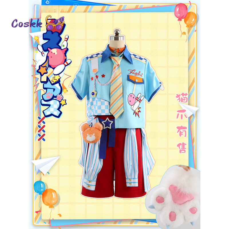 Game Ensemble Stars Nito Nazun – Anime Cosplay Outfits For Women Bewertung und Preis