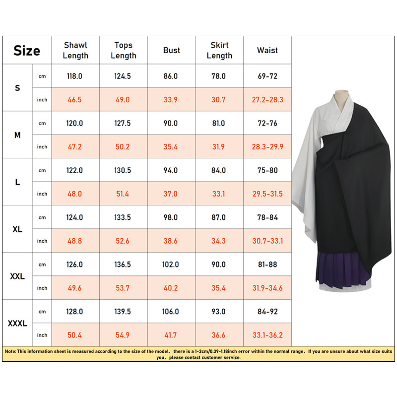 Uraume Jujutsu Kaisen Cosplay- – Anime Cosplay Jujutsu Bewertung und Preis