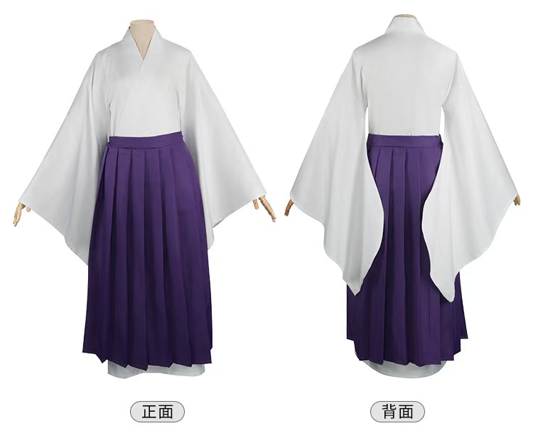 Uraume Jujutsu Kaisen Cosplay- – Anime Cosplay Jujutsu Bewertung und Preis