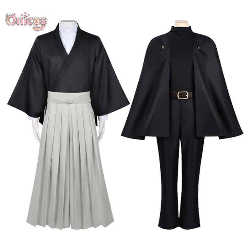 Jujutsu Kaisen Cosplay Kostüm  – Anime Cosplay Jujutsu Bewertung und Preis