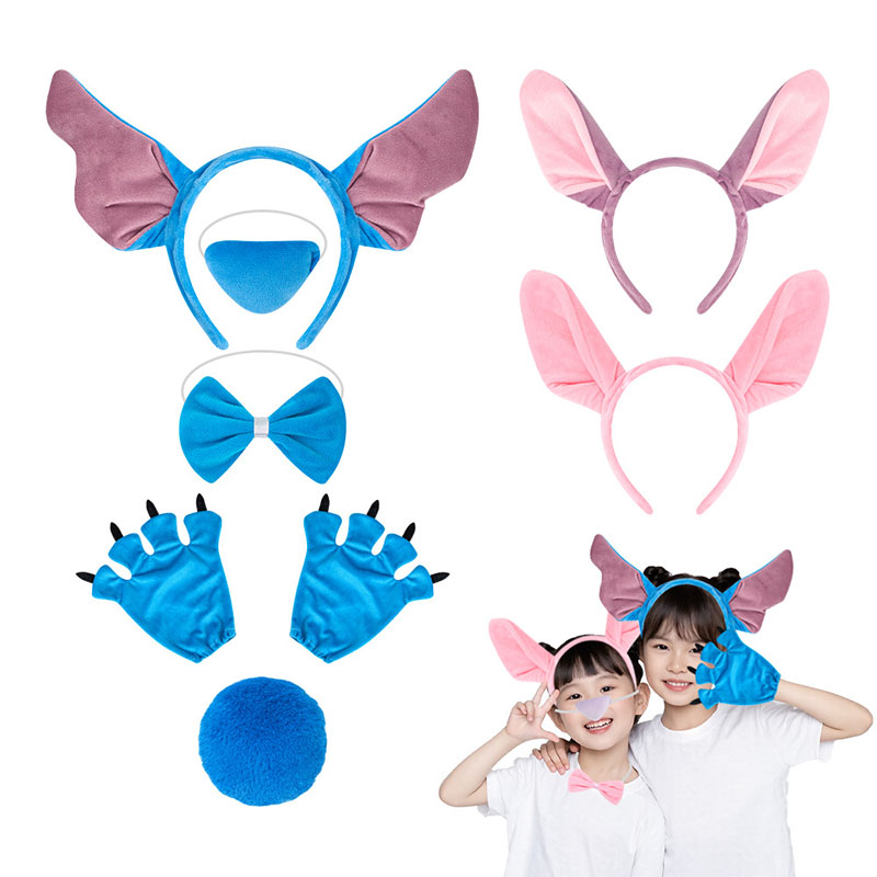 Stitttches Engel-Stirnband, mu – Anime Cosplay Blue Hair Bewertung und Preis