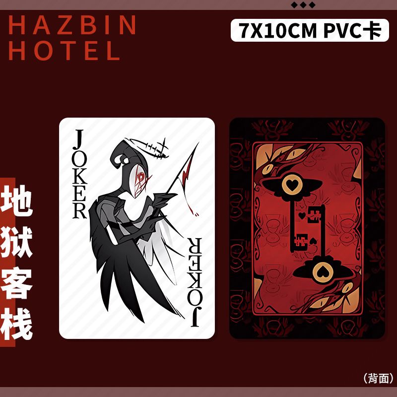 Hazbin Hotel Lucifer Alastor P – Anime Cosplay Photo Bewertung und Preis