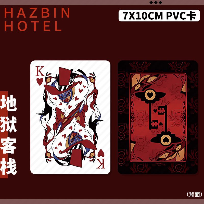 Hazbin Hotel Lucifer Alastor P – Anime Cosplay Photo Bewertung und Preis