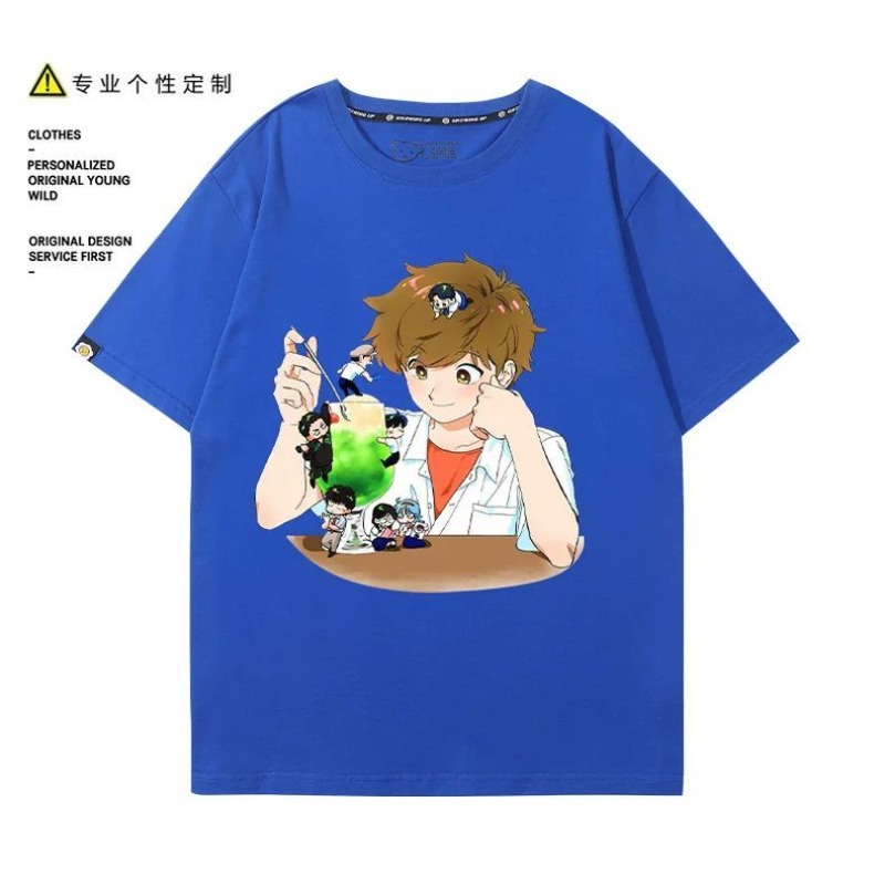 Geh danach vor, Nakamura! Naka – Anime Cosplay Outfits For Women Bewertung und Preis