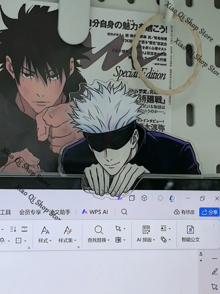 Jujutsu Kaisen Satoru Gojo Cos – Anime Cosplay Jujutsu Bewertung und Preis