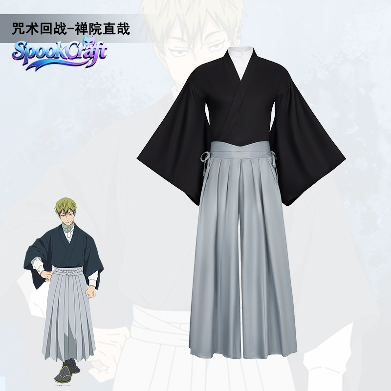 Naoya Zenin Kimono Cosplay Kos – Anime Cosplay Jujutsu Bewertung und Preis