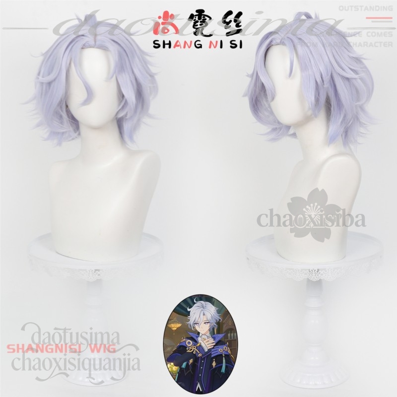 Anime-Spiel Genshin Impact Cos – Anime Cosplay Blue Hair Bewertung und Preis