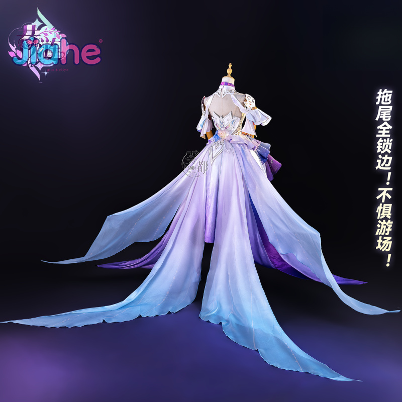 Spiel Honkai:Star Rail Cyrene  – Anime Cosplay Outfits For Women Bewertung und Preis