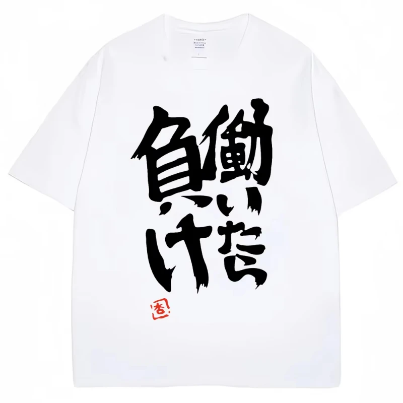 2026 NEU Anime Futaba Anzu T-S – Anime Cosplay Shop Bewertung und Preis