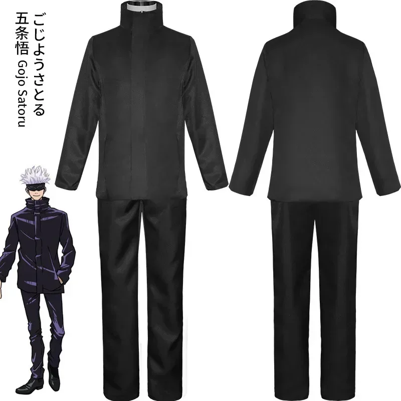 Anime Jujutsu Satoru Gojo Cosp – Anime Cosplay Jujutsu Bewertung und Preis