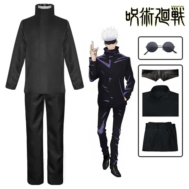 Anime Jujutsu Satoru Gojo Cosp – Anime Cosplay Jujutsu Bewertung und Preis