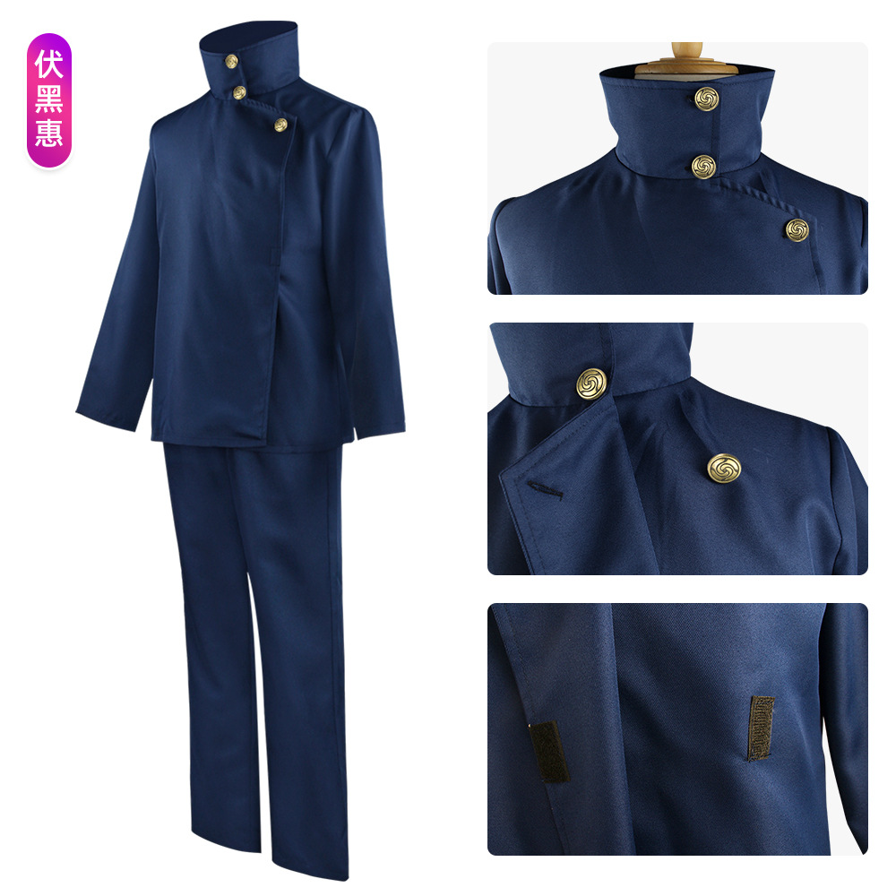Jujutsu Kaisen Cosplay Kostüm  – Anime Cosplay Jujutsu Kaisen Bewertung und Preis