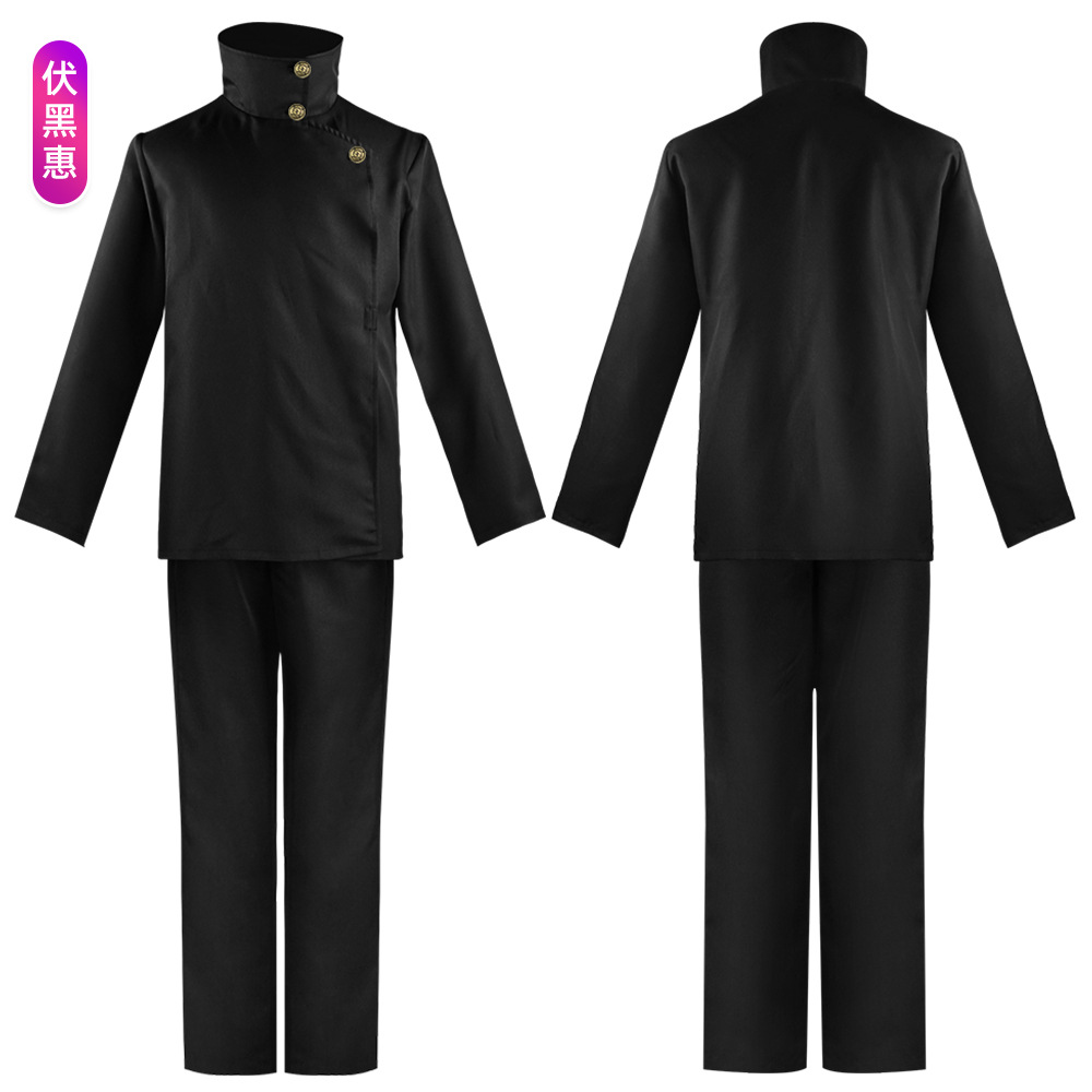 Jujutsu Kaisen Cosplay Kostüm  – Anime Cosplay Jujutsu Kaisen Bewertung und Preis