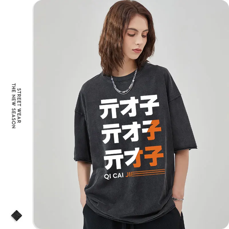 Zenless Zone Zero T-Shirt Anim – Anime Cosplay Shop Bewertung und Preis