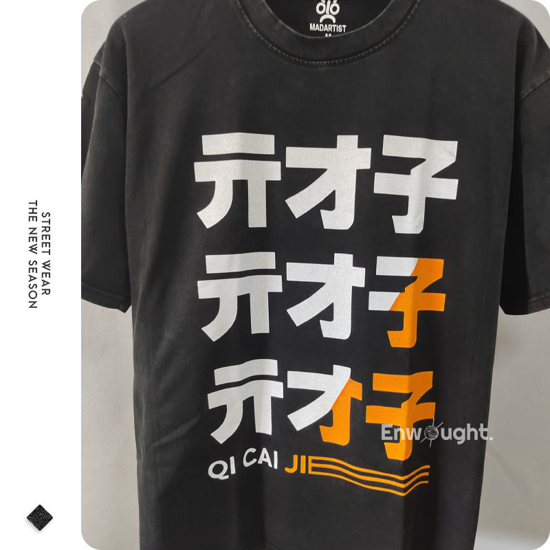 Zenless Zone Zero T-Shirt Anim – Anime Cosplay Shop Bewertung und Preis