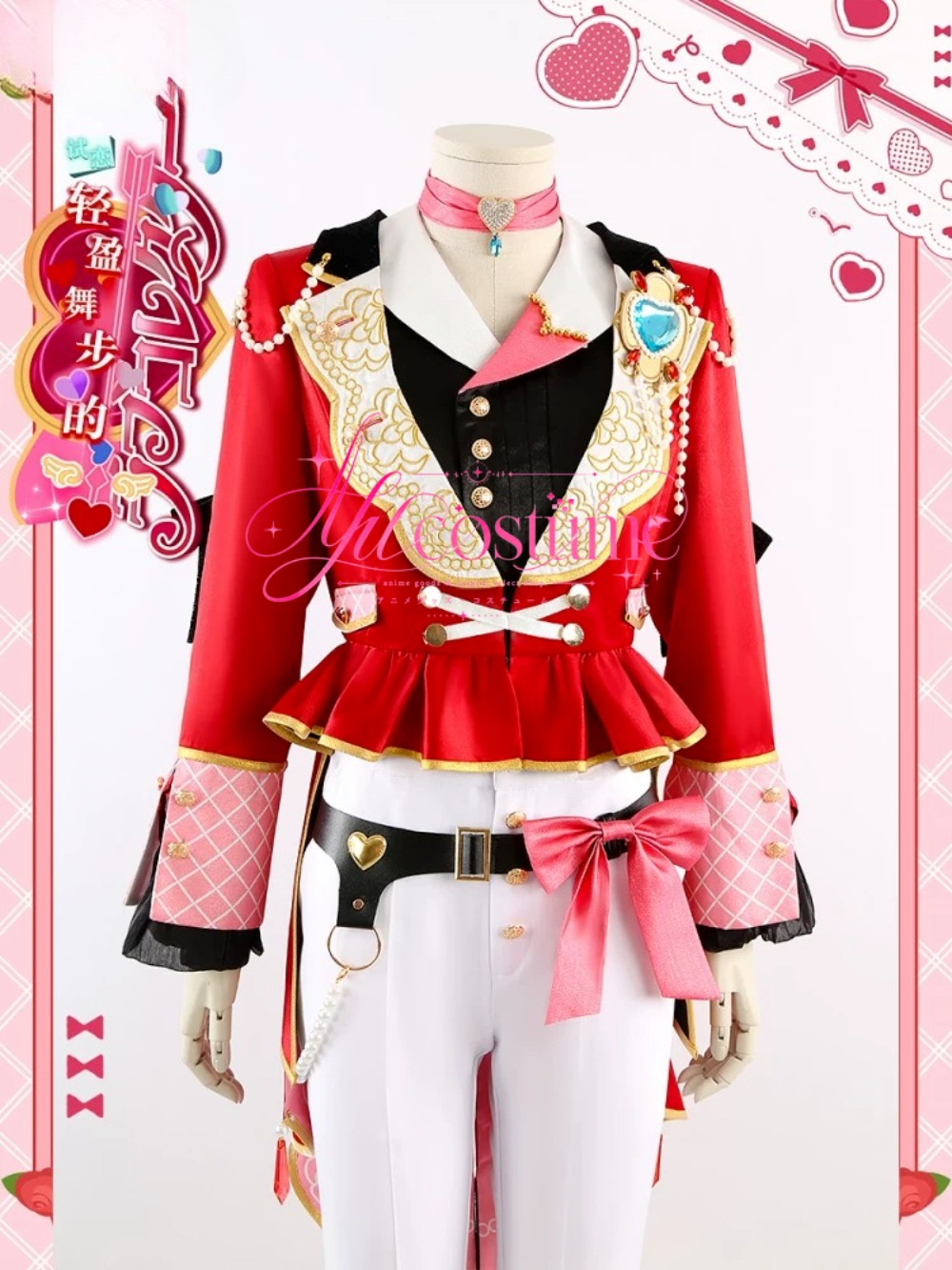 Anime-Charaktere Arashi Tsukas – Anime Cosplay Dance Bewertung und Preis