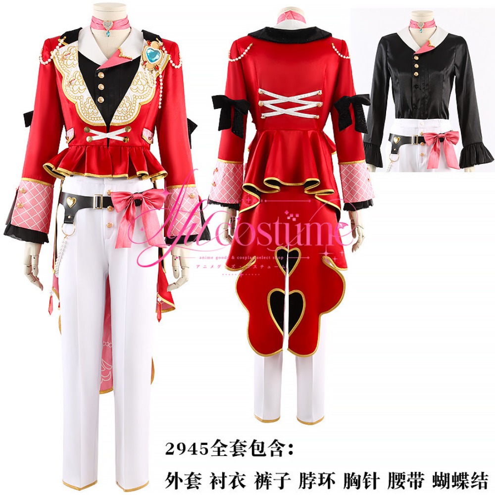 Anime-Charaktere Arashi Tsukas – Anime Cosplay Dance Bewertung und Preis