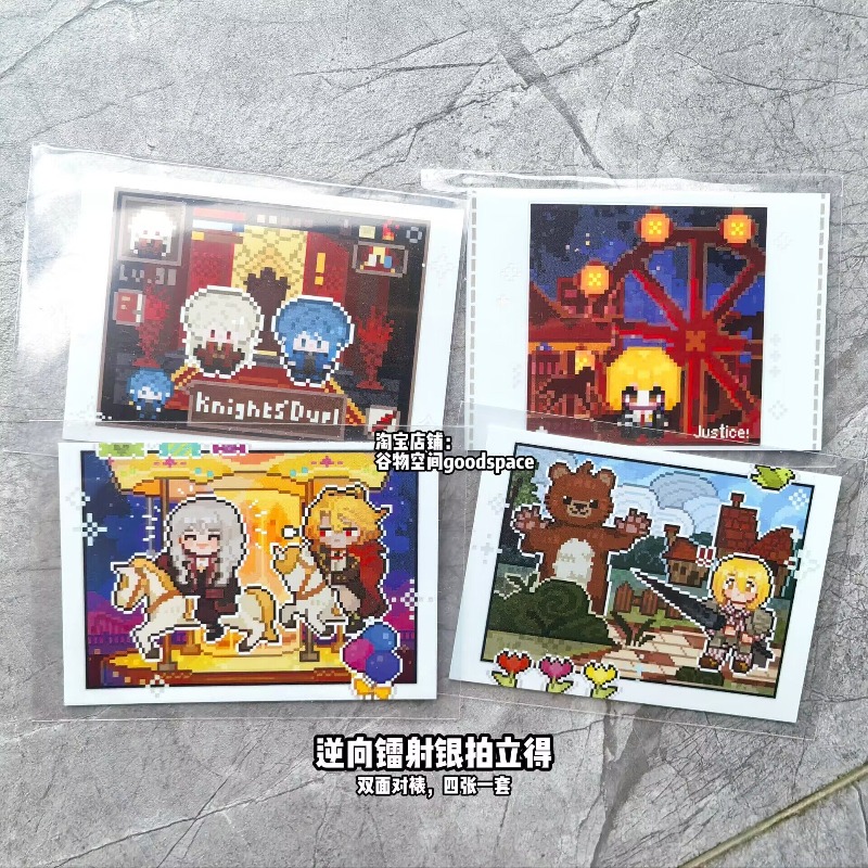 Limbus Company Don Quixote Sin – Anime Cosplay Photo Bewertung und Preis
